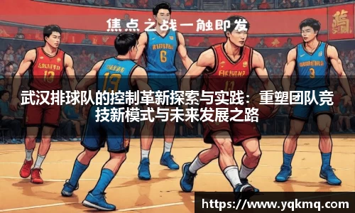 bsports官网