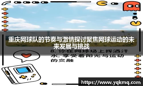 bsports官网