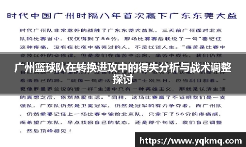 B体育官网