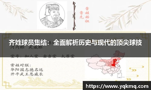 B体育官网