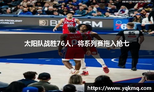 bsports官网入口