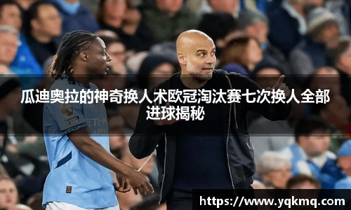 bsports官网入口