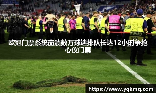 bsports官网